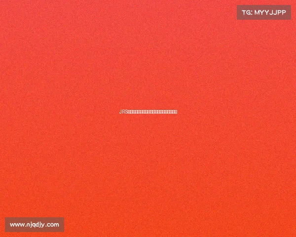 JRS直播赛事系列：激情赛事全程直播，精彩无限