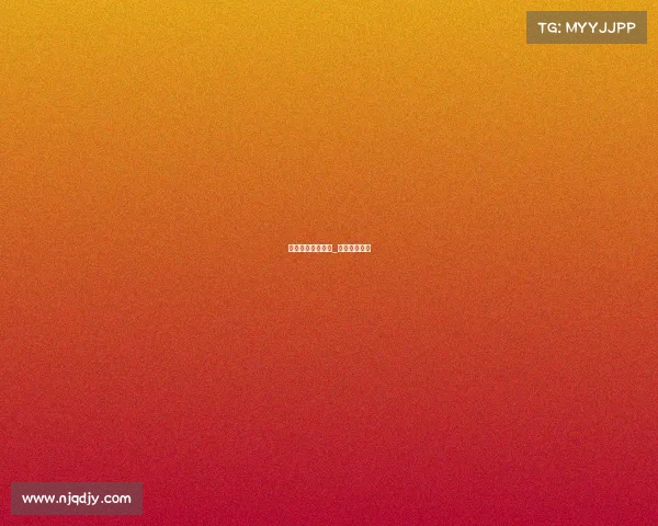 体育赛事武术套路_武术套路竞赛 体育赛事武术套路_武术套路竞赛