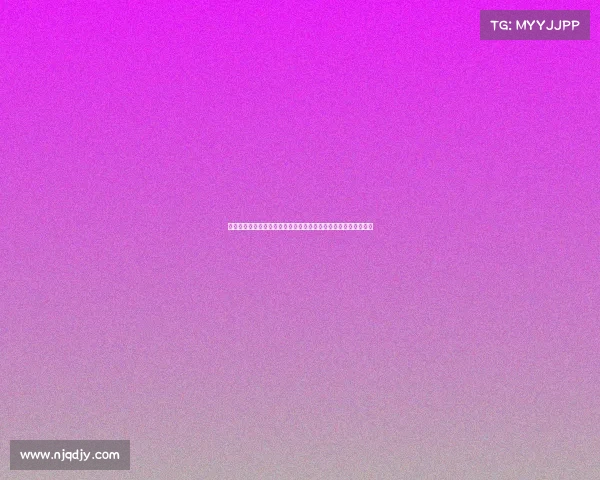 顶级赛事象棋、顶级赛事象棋巅峰荣耀全球精英棋手对决盛筵开启